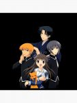 artwork Offical Fruits Basket Merch