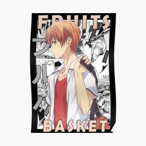 Kyo Sohma Fruits Basket Furūtsu Basuketto Manga Style Anime Design Poster RB0909 product Offical Fruits Basket Merch