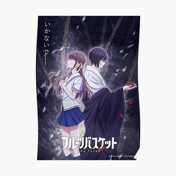 fruits basket the final season Poster RB0909 product Offical Fruits Basket Merch
