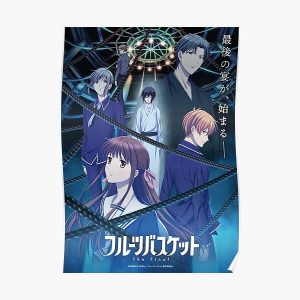 The Final Fruits Basket Poster Poster RB0909 product Offical Fruits Basket Merch