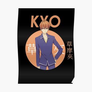 Kyo Sohma Fruits Basket Circle Anime Poster RB0909 product Offical Fruits Basket Merch