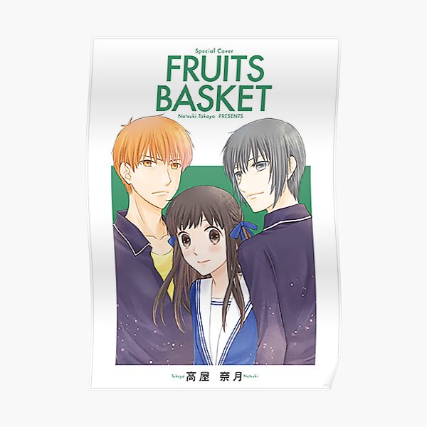Furuba, Fruits Basket poster Poster RB0909 product Offical Fruits Basket Merch