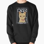 Kyo Cat Form, Fruits Basket Pullover Sweatshirt RB0909 product Offical Fruits Basket Merch