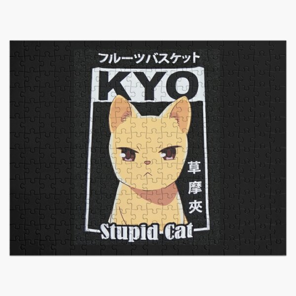 Kyo Cat Form, Fruits Basket Jigsaw Puzzle RB0909 product Offical Fruits Basket Merch