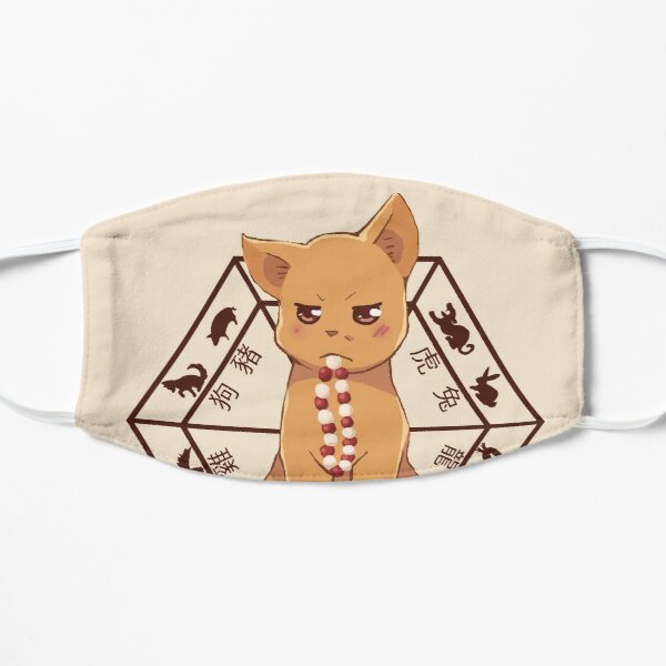 Kyo the cat Flat Mask RB0909 product Offical Fruits Basket Merch