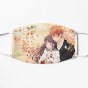 Kyo and Tohru Autumn Love Flat Mask RB0909 product Offical Fruits Basket Merch